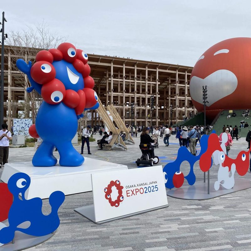 Expo Osaka 2025
